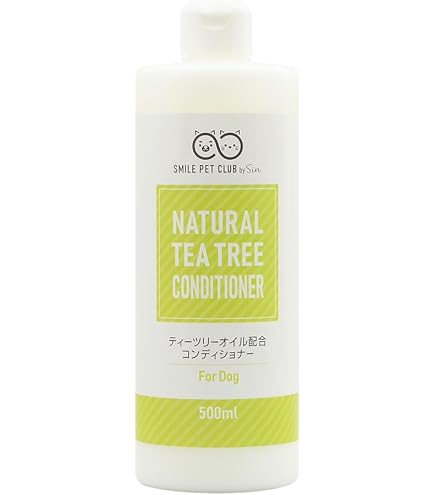 Amazon | APDC ティーツリーシャンプー&コンディショナーセット 500ml
